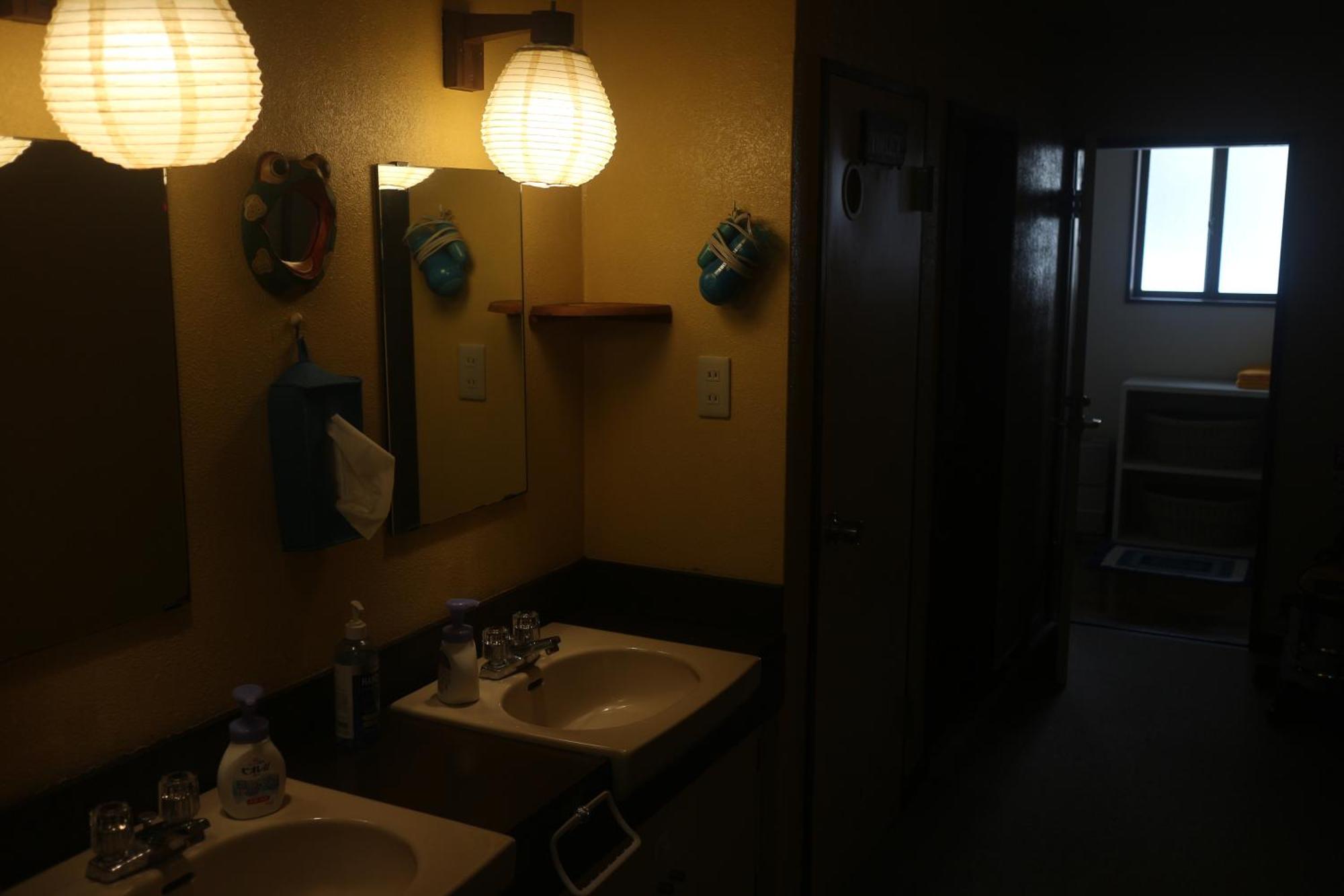 B&B Santana Hakuba Zimmer foto